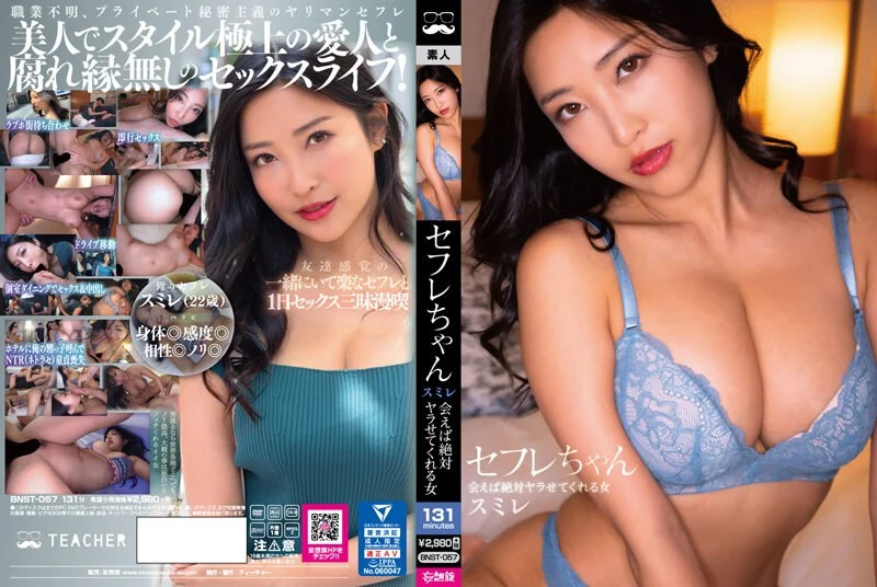 华军软件54岁阿姨熟妇潮吹一分钟喷三次（手势认证）