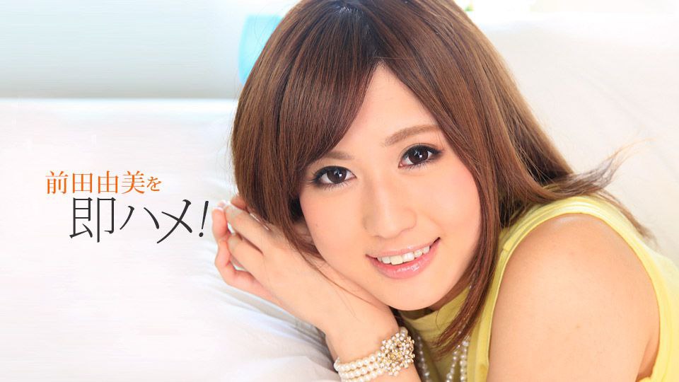 女上司4人の湿ったパンストとアナルの匂いをかがされギン勃起してしまい、 弥生みづき 小花のん 田中ねね 百永